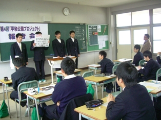 syougakukinnsetumeikai2-1