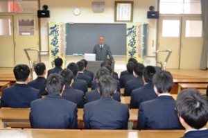 校長先生から励ましと期待の「喝!」