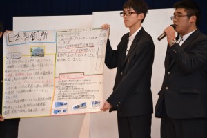 kigyoutaikennhappyoukai2015-4