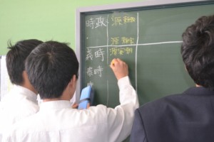 gwbennkyoutokkunn2017-2