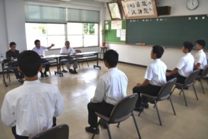 syuusyokusoukousiki2017-2