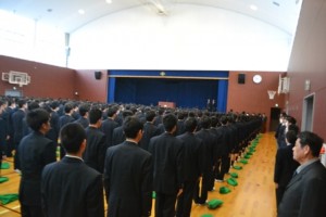 3gakkisigyousiki2017-1