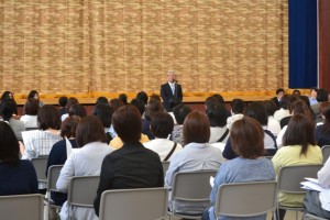 Education Support Association1