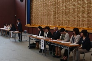 Education Support Association2