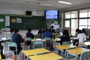 Education Support Association4