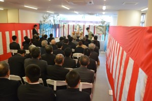 Completion ceremony1